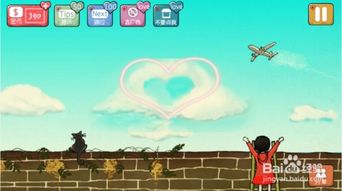 心探游戏游戏攻略 心探游戏游戏攻略