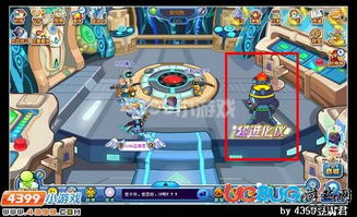 游戏进化猫攻略