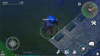 手机地球游戏攻略