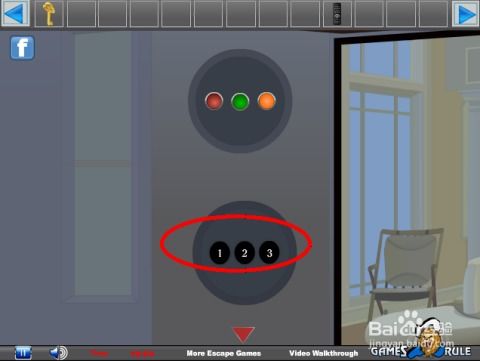 公寓逃生游戏攻略