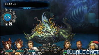 异邦人游戏攻略