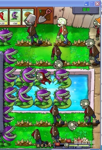 恐怖植物游戏攻略