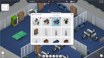 创业公司游戏攻略