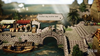 慈悲城游戏攻略