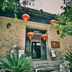 袁家村攻略游戏