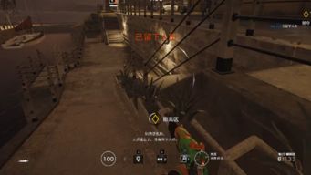 围攻游戏视频攻略