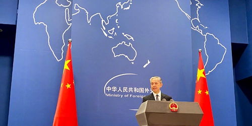 外交部:美方恩将仇报只会适得其反