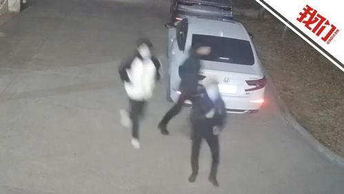 杨妞花得知余华英被执行死刑落泪