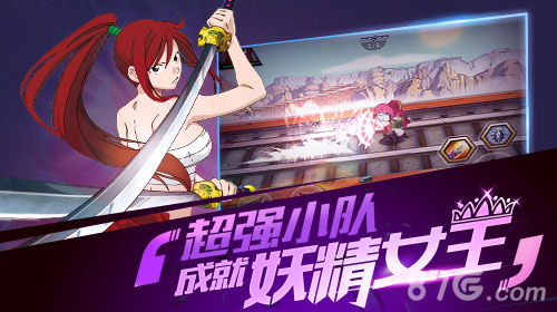 妖精法则游戏攻略 妖精法则游戏攻略