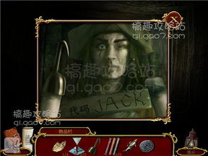 lost ship游戏攻略