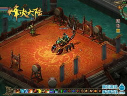 烽火阑珊游戏攻略