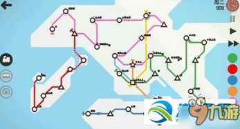 迷你地铁攻略游戏 迷你地铁攻略游戏