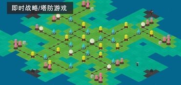 魔法树游戏攻略