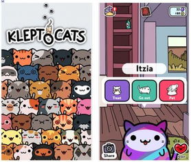 不爽猫游戏攻略