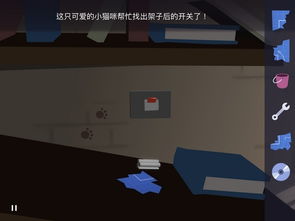 agent伪装游戏攻略