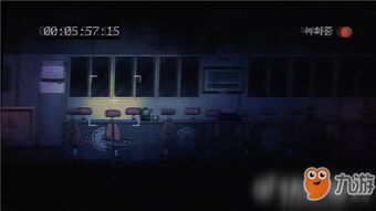 校园恐怖游戏攻略 校园恐怖游戏攻略