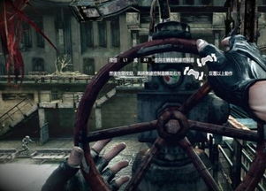 杀戮之间游戏攻略