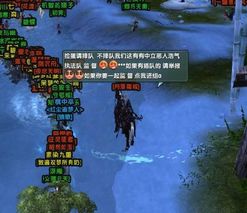 督察j游戏攻略 督察j游戏攻略