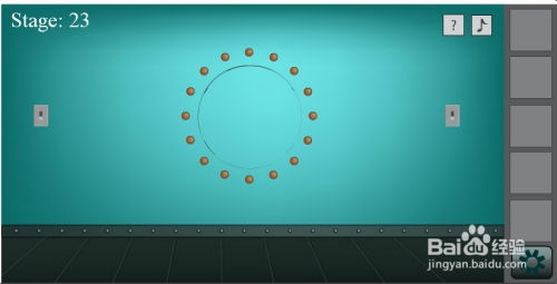 30道门游戏攻略