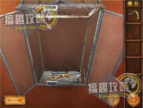 逃脱游戏 笼子 攻略