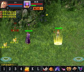 魔域2.4小游戏攻略