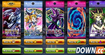 因为是你小游戏攻略