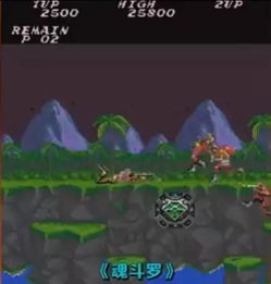 史上最难的游戏攻略10