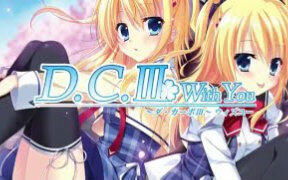 初音岛3游戏攻略