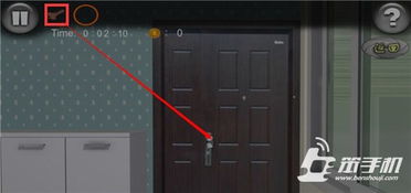 逃脱游戏11间古怪攻略