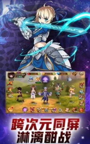 守护鬼神橙光游戏攻略