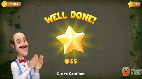 梦幻花园25关游戏攻略