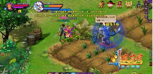 斗破苍穹2游戏攻略