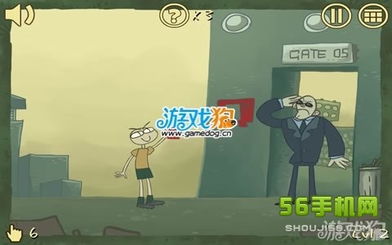 史上最难的游戏93攻略