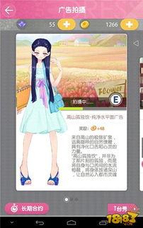 小时代游戏广告拍摄攻略 小时代游戏广告拍摄攻略