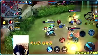 可堪醉卧游戏攻略 可堪醉卧游戏攻略