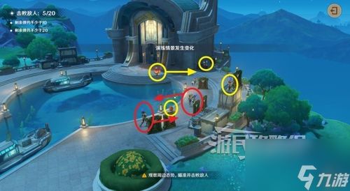 三分间游戏攻略 三分间游戏攻略