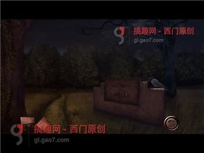 游戏逃离拉维尔攻略