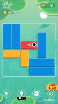 浅塘31关游戏攻略