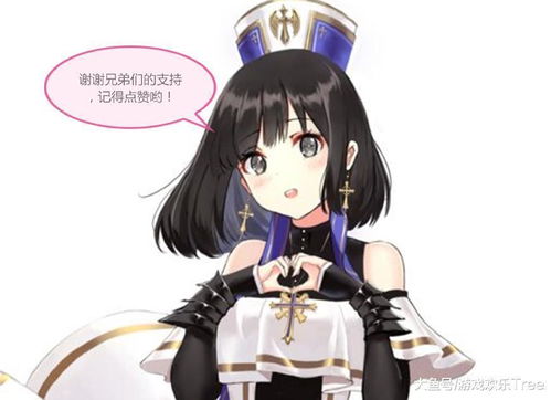 帮mm解脱睡衣游戏攻略 帮mm解脱睡衣游戏攻略