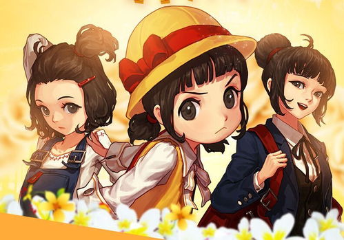 橙光鬼夫游戏攻略