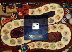 冒险者的游戏攻略