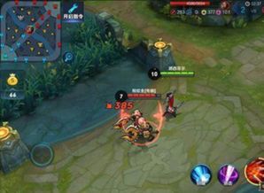 花木兰游戏攻略那个