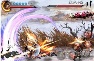 守护鬼神攻略橙光游戏