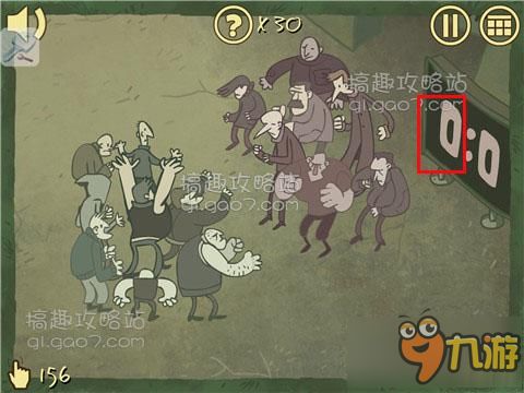 愚人劫4游戏28关攻略