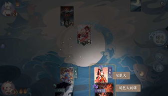 橙光游戏代号破军攻略