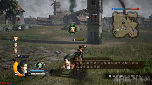 进击的巨人橙光游戏攻略 进击的巨人橙光游戏攻略