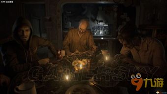 生化危机7游戏攻略视频