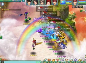 神武大闹天宫攻略游戏