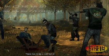 游戏行尸走肉第一季攻略