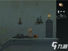 游戏孤狼第四章攻略